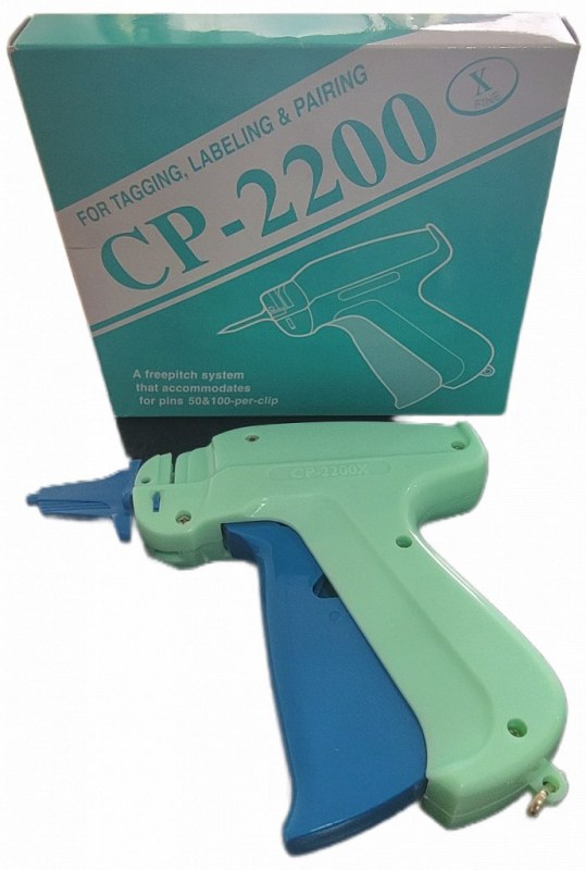 CP-2200